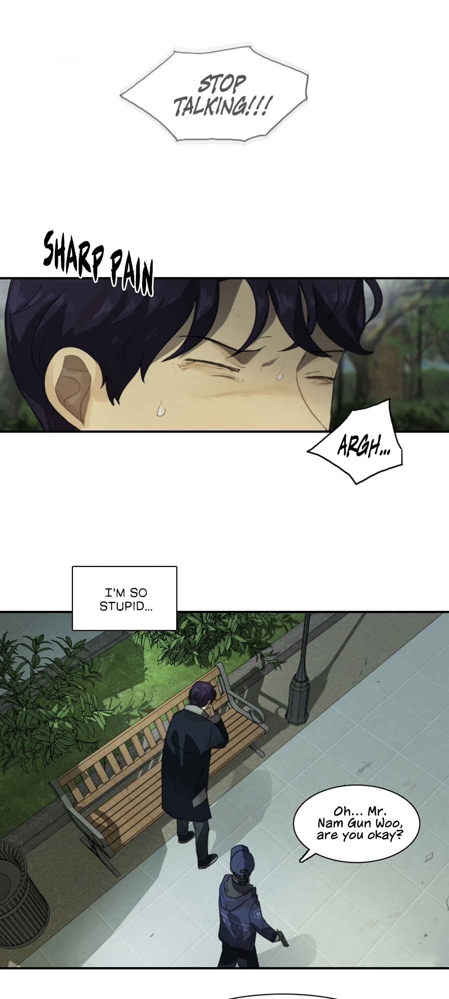 Lost in an Infected Area Chapter 22.1 - Page 16