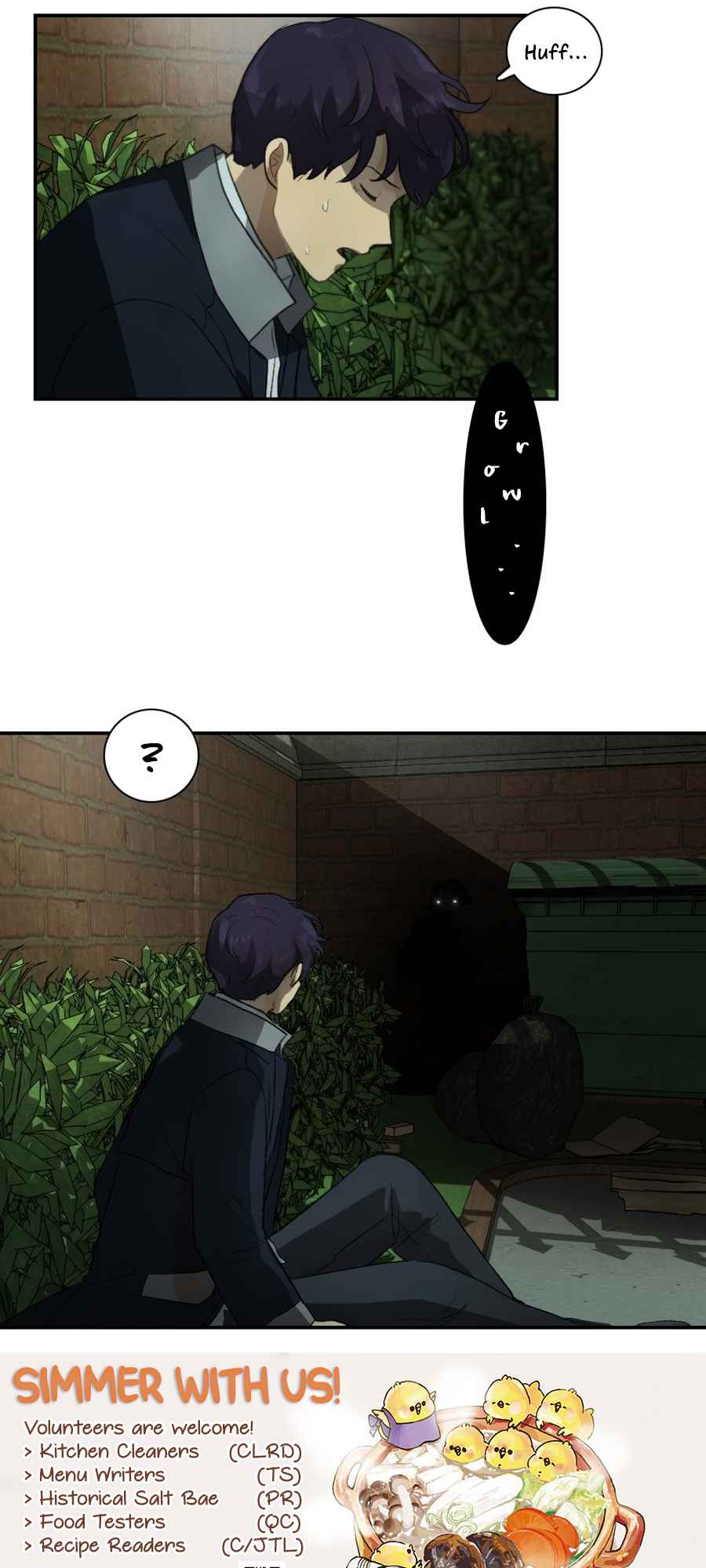 Lost in an Infected Area Chapter 22.2 - Page 14