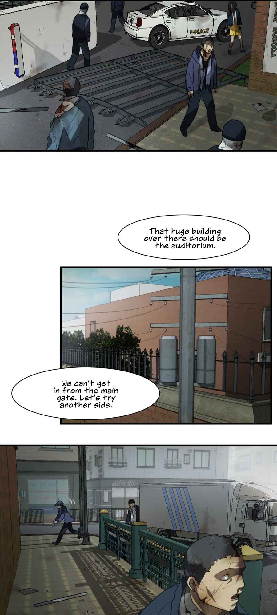 Lost in an Infected Area Chapter 22.2 - Page 4