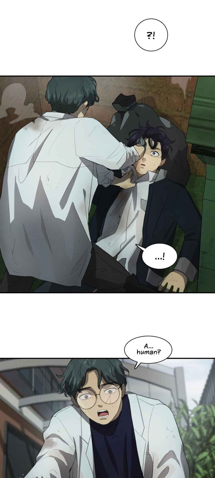 Lost in an Infected Area Chapter 23.1 - Page 16