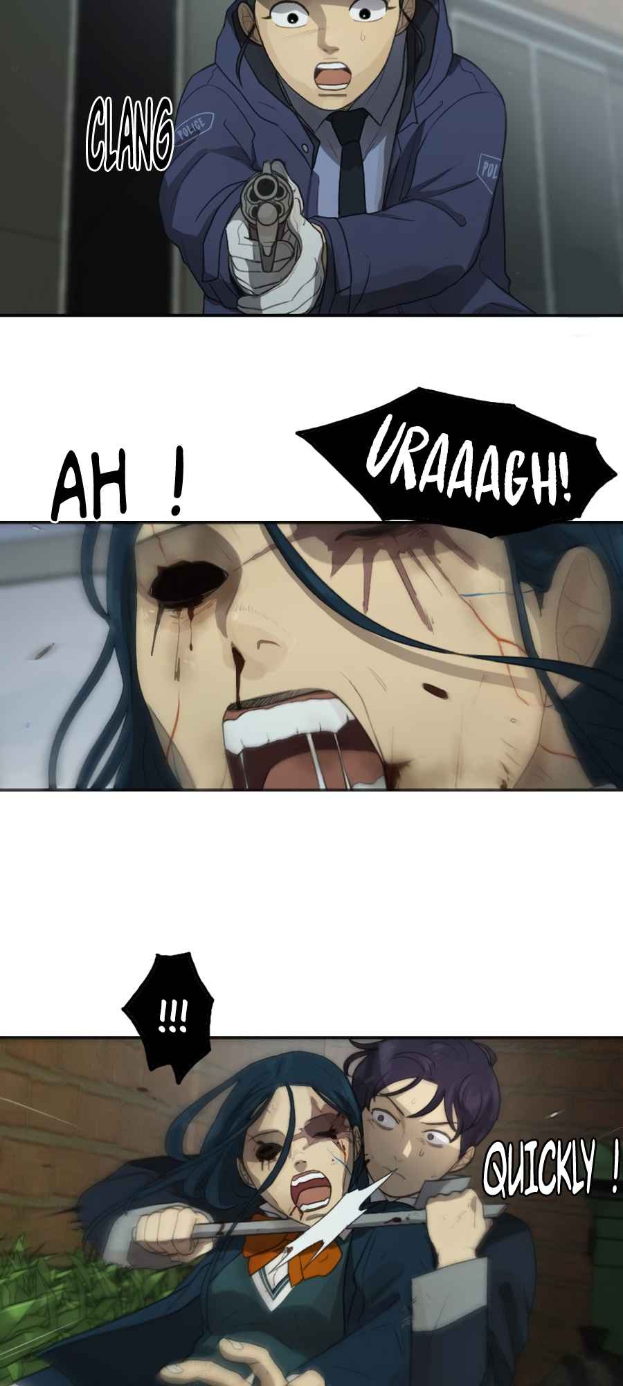 Lost in an Infected Area Chapter 23.1 - Page 4