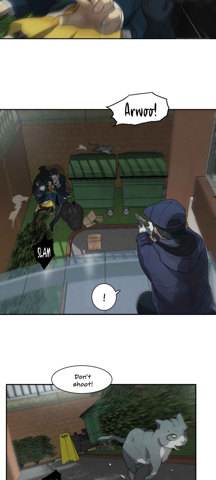 Lost in an Infected Area Chapter 23.1 - Page 5