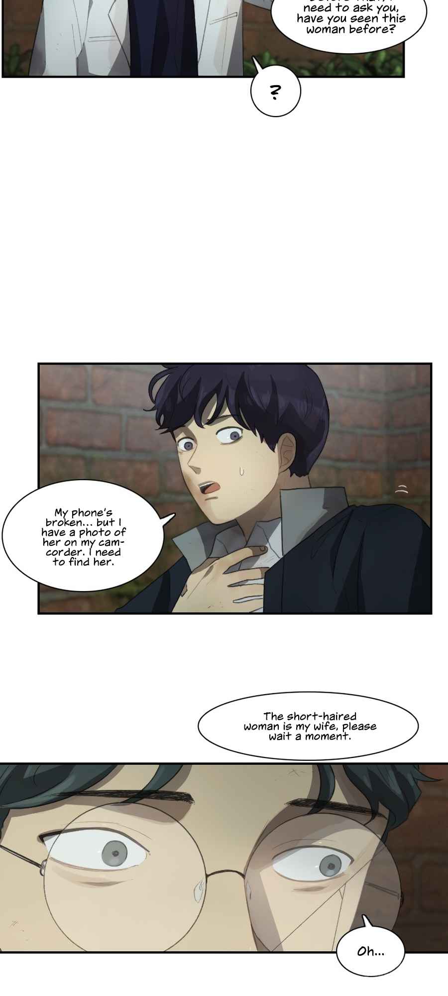 Lost in an Infected Area Chapter 23.2 - Page 2