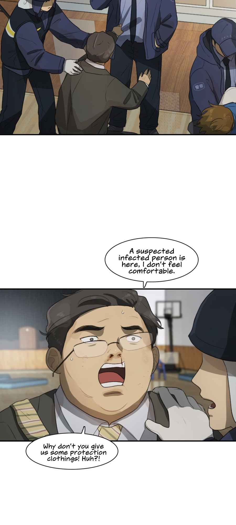 Lost in an Infected Area Chapter 24.1 - Page 12