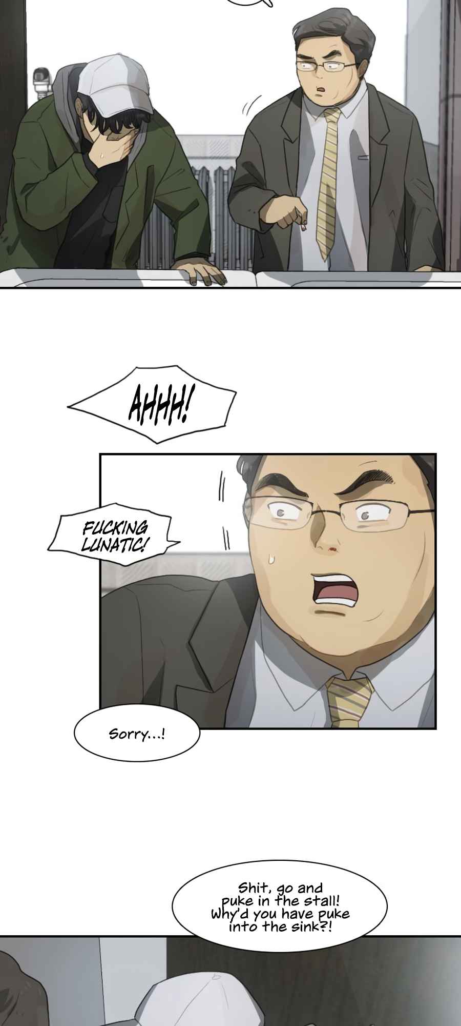 Lost in an Infected Area Chapter 24.2 - Page 4
