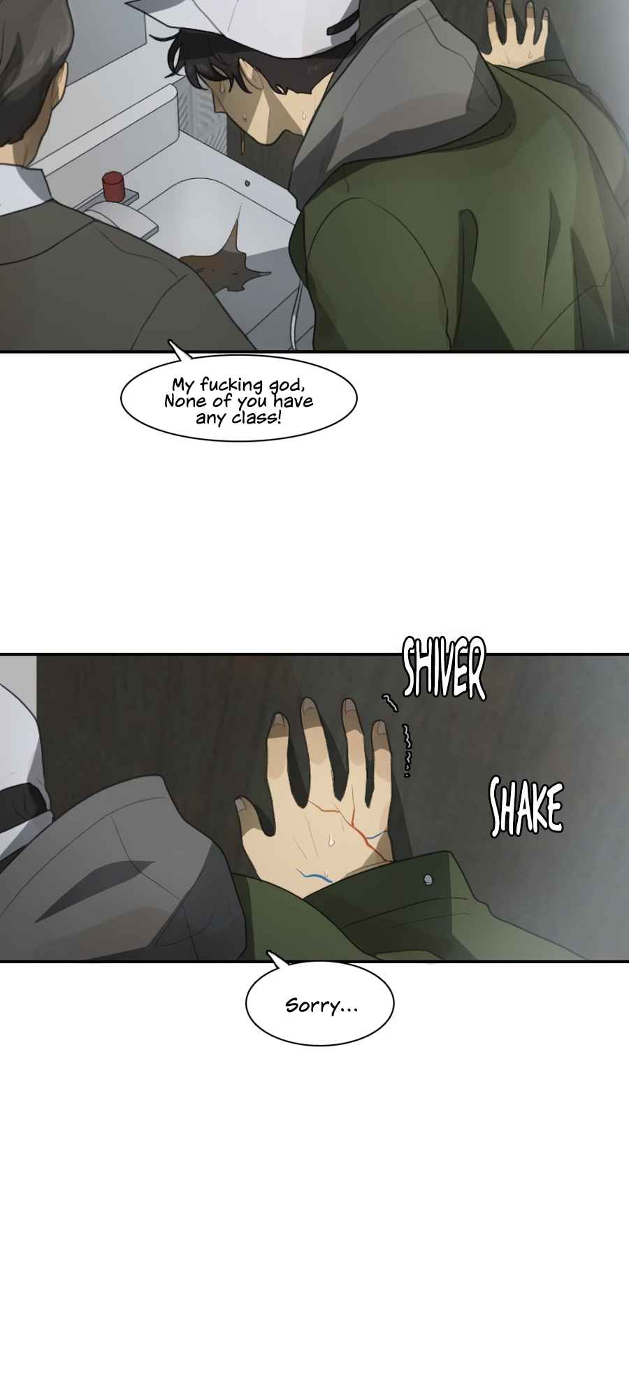 Lost in an Infected Area Chapter 24.2 - Page 5