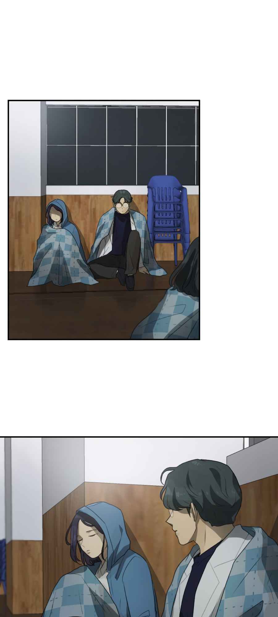 Lost in an Infected Area Chapter 24.2 - Page 6