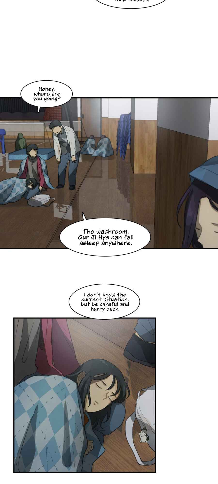Lost in an Infected Area Chapter 24.2 - Page 8