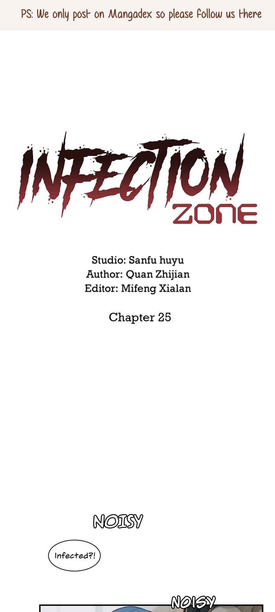 Lost in an Infected Area Chapter 25.1 - Page 1