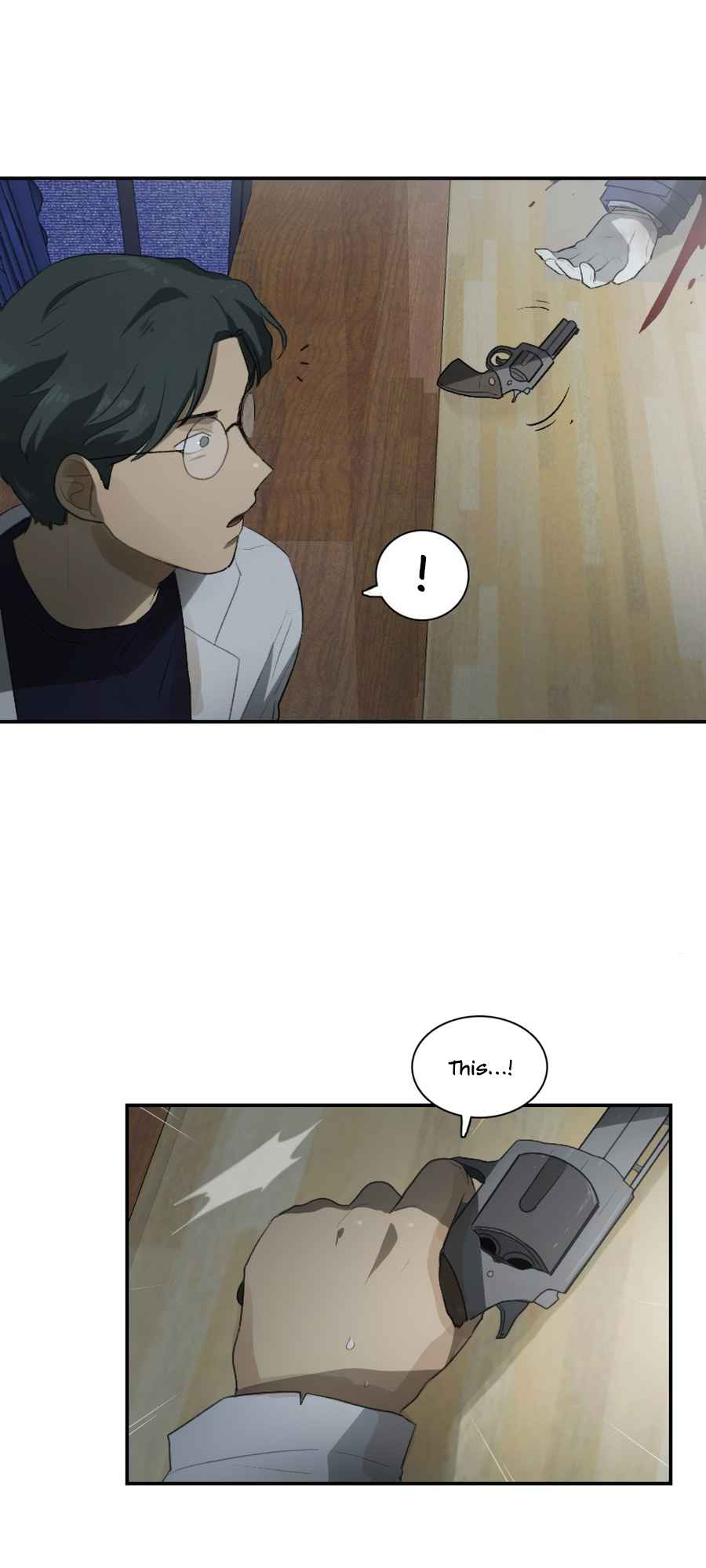 Lost in an Infected Area Chapter 25.1 - Page 13