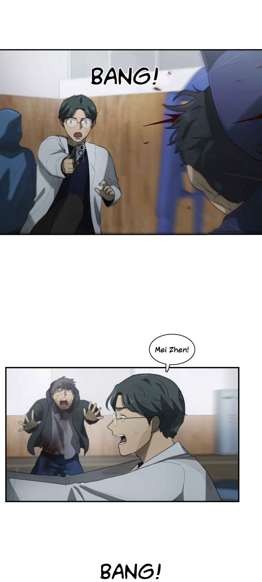 Lost in an Infected Area Chapter 25.1 - Page 14