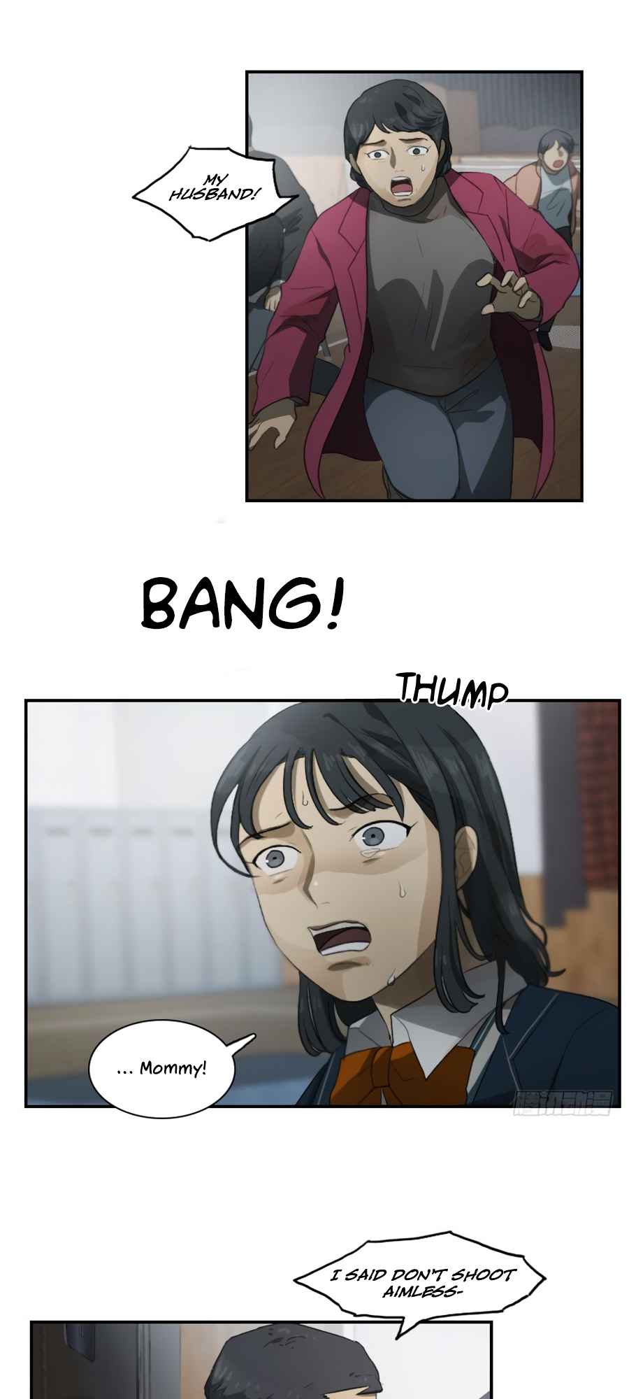 Lost in an Infected Area Chapter 25.1 - Page 8