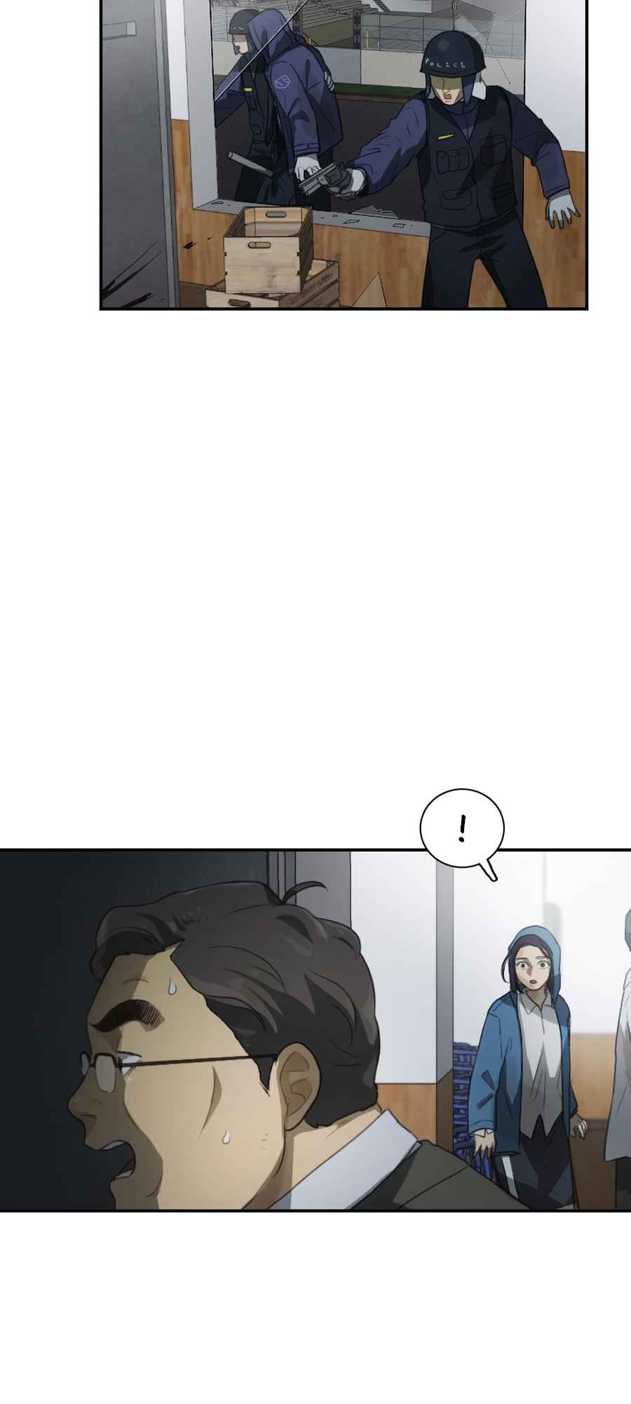 Lost in an Infected Area Chapter 25.2 - Page 11