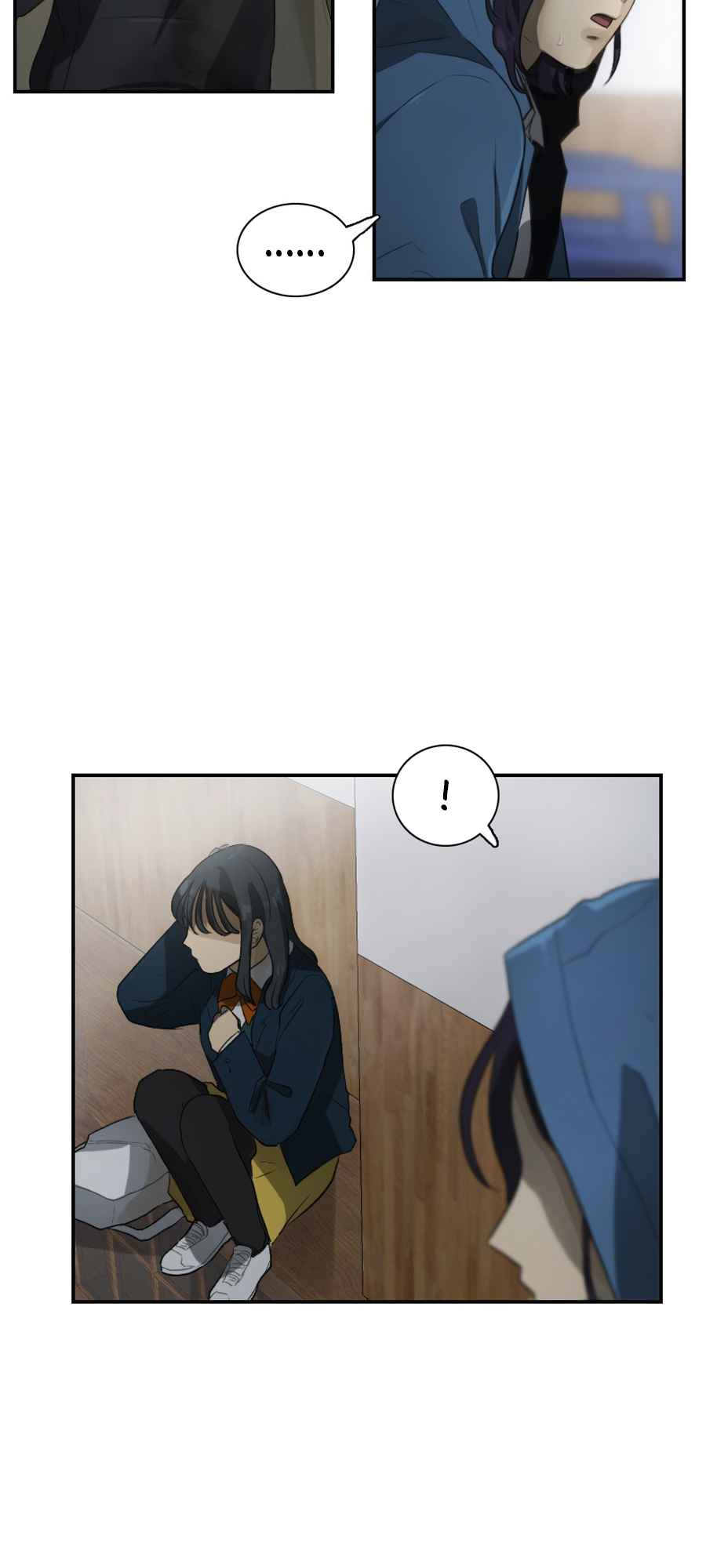 Lost in an Infected Area Chapter 25.2 - Page 7