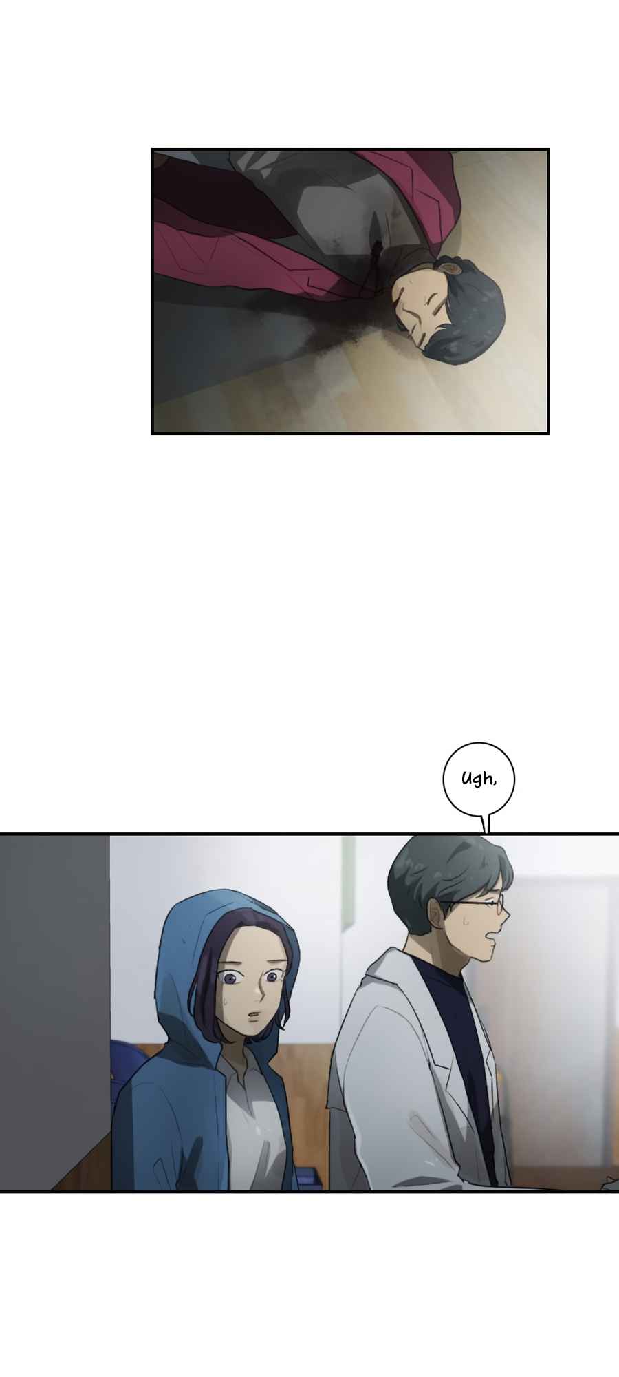 Lost in an Infected Area Chapter 25.2 - Page 9