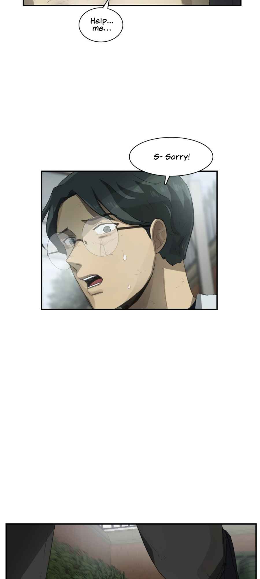 Lost in an Infected Area Chapter 26 - Page 14