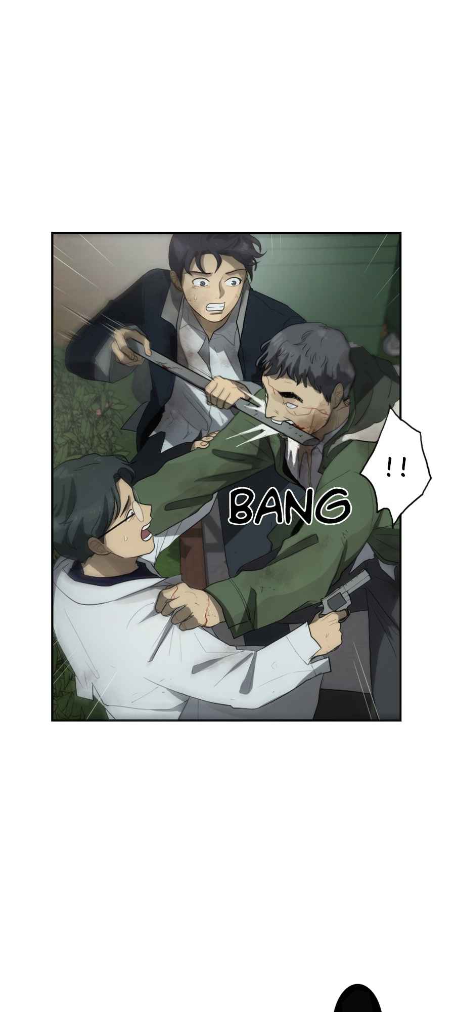 Lost in an Infected Area Chapter 26 - Page 7