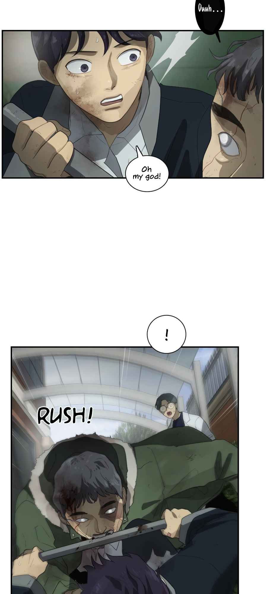 Lost in an Infected Area Chapter 26 - Page 8