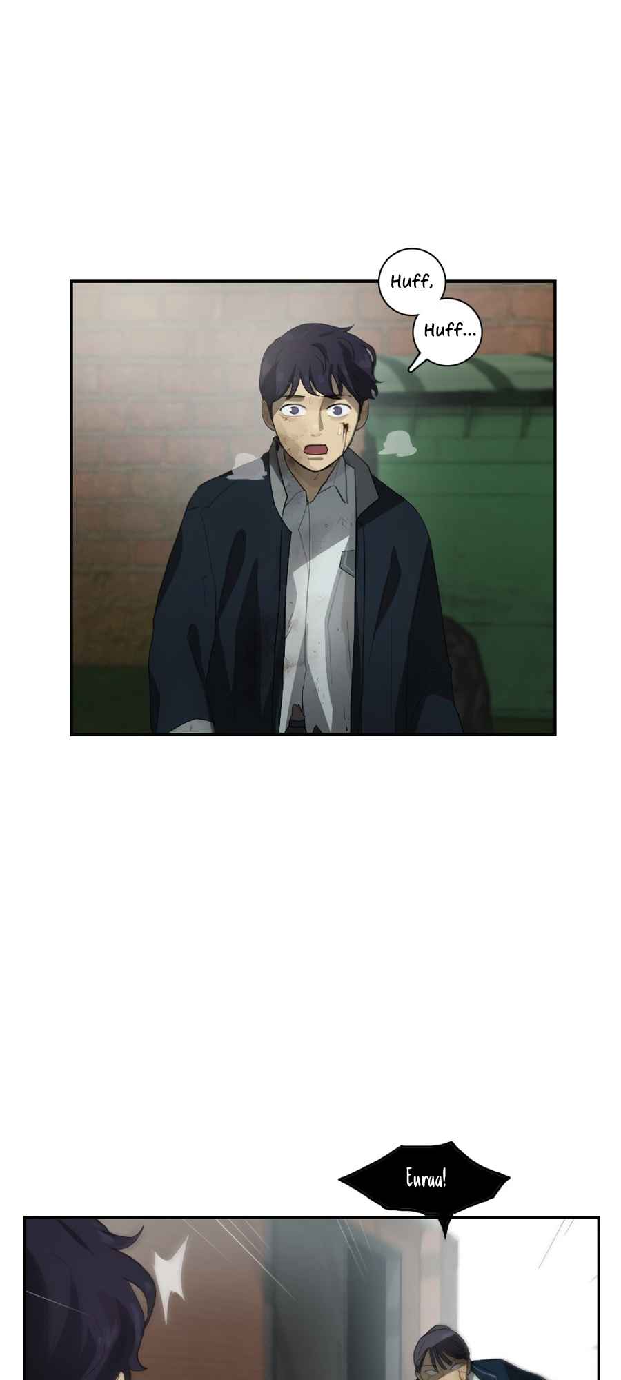 Lost in an Infected Area Chapter 27 - Page 3