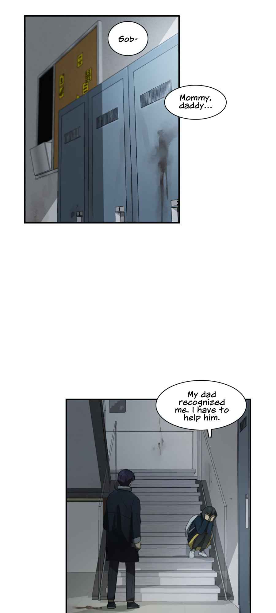 Lost in an Infected Area Chapter 28.1 - Page 12