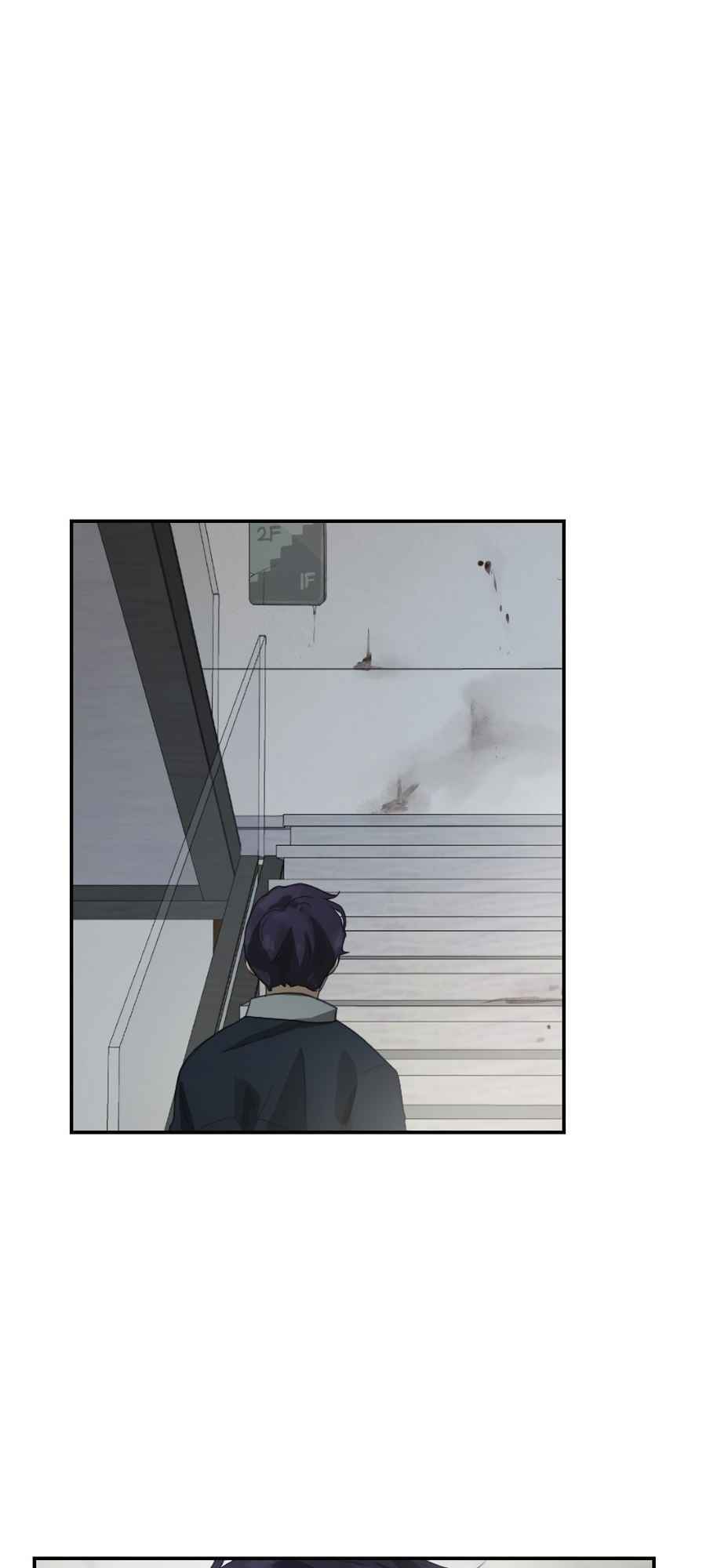 Lost in an Infected Area Chapter 28.1 - Page 15