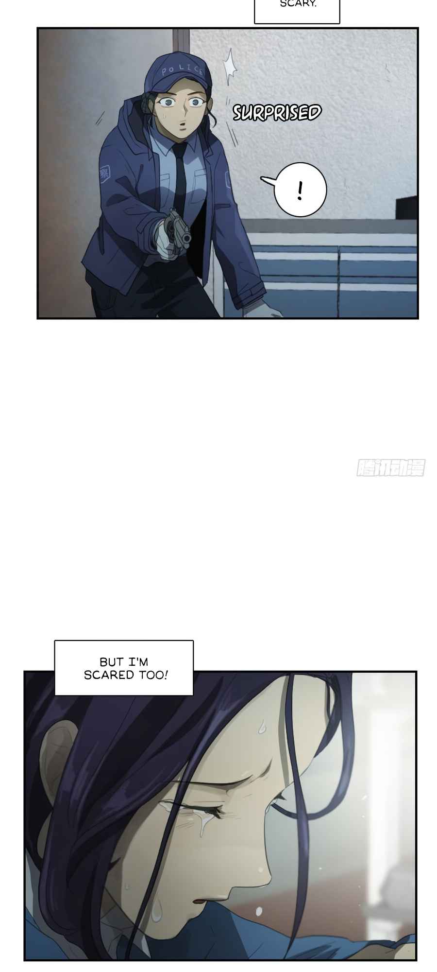 Lost in an Infected Area Chapter 28.1 - Page 21