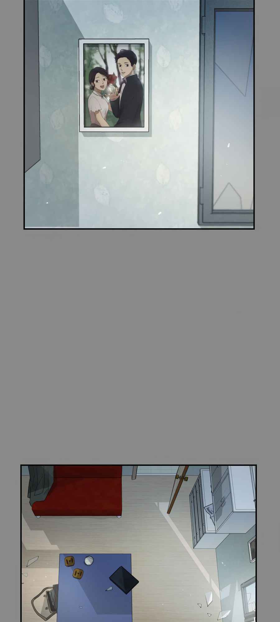 Lost in an Infected Area Chapter 28.1 - Page 23