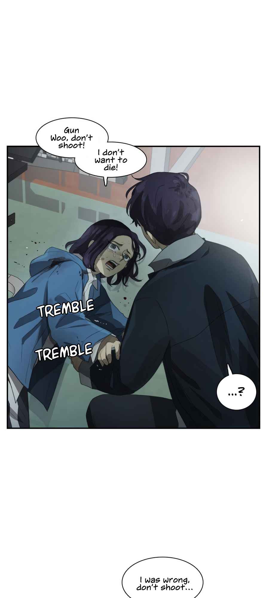 Lost in an Infected Area Chapter 28.2 - Page 16