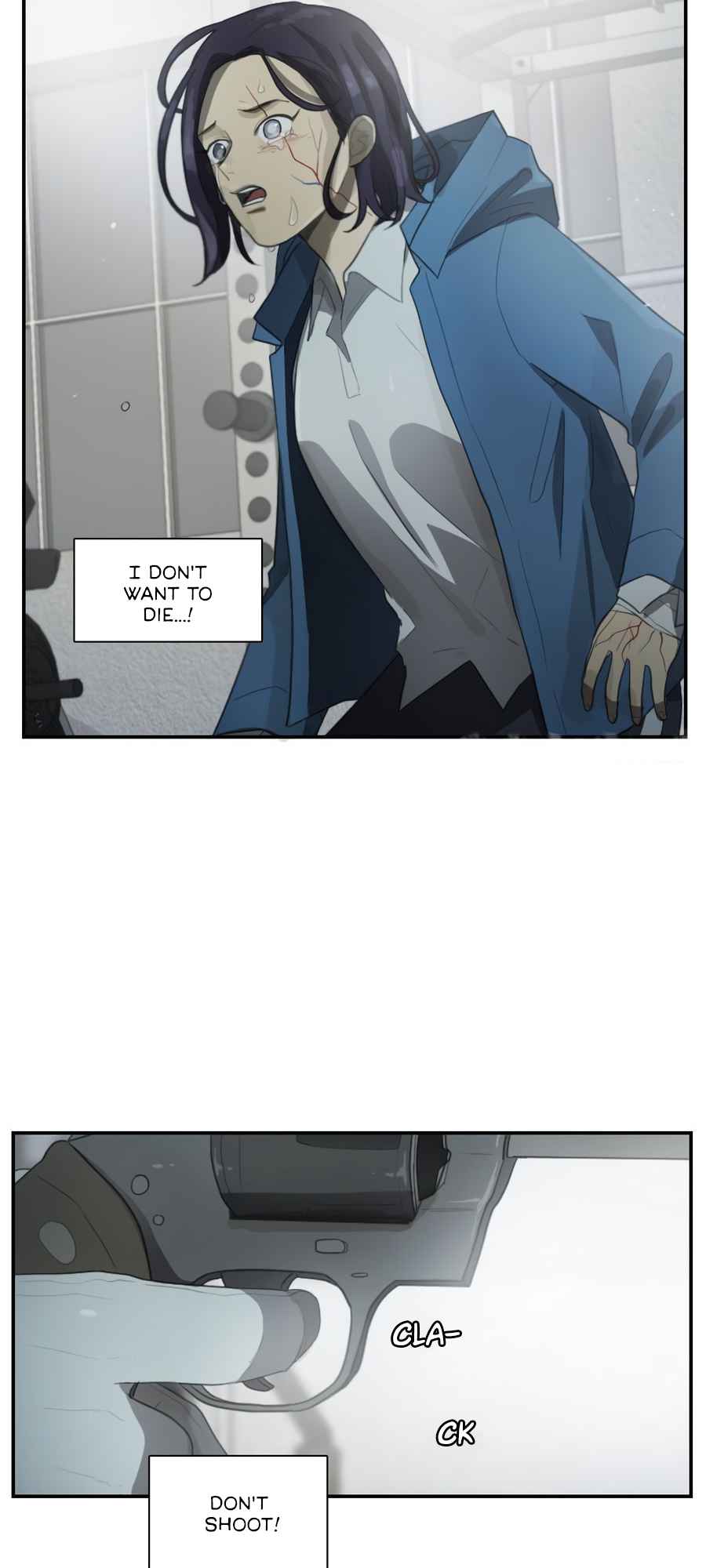 Lost in an Infected Area Chapter 28.2 - Page 6