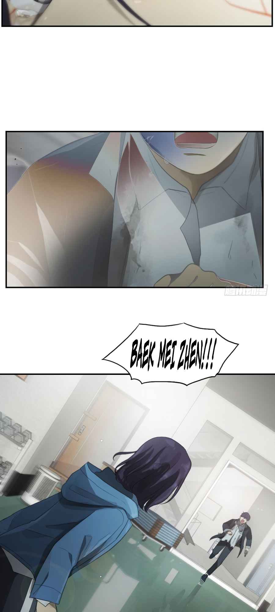 Lost in an Infected Area Chapter 28.2 - Page 8