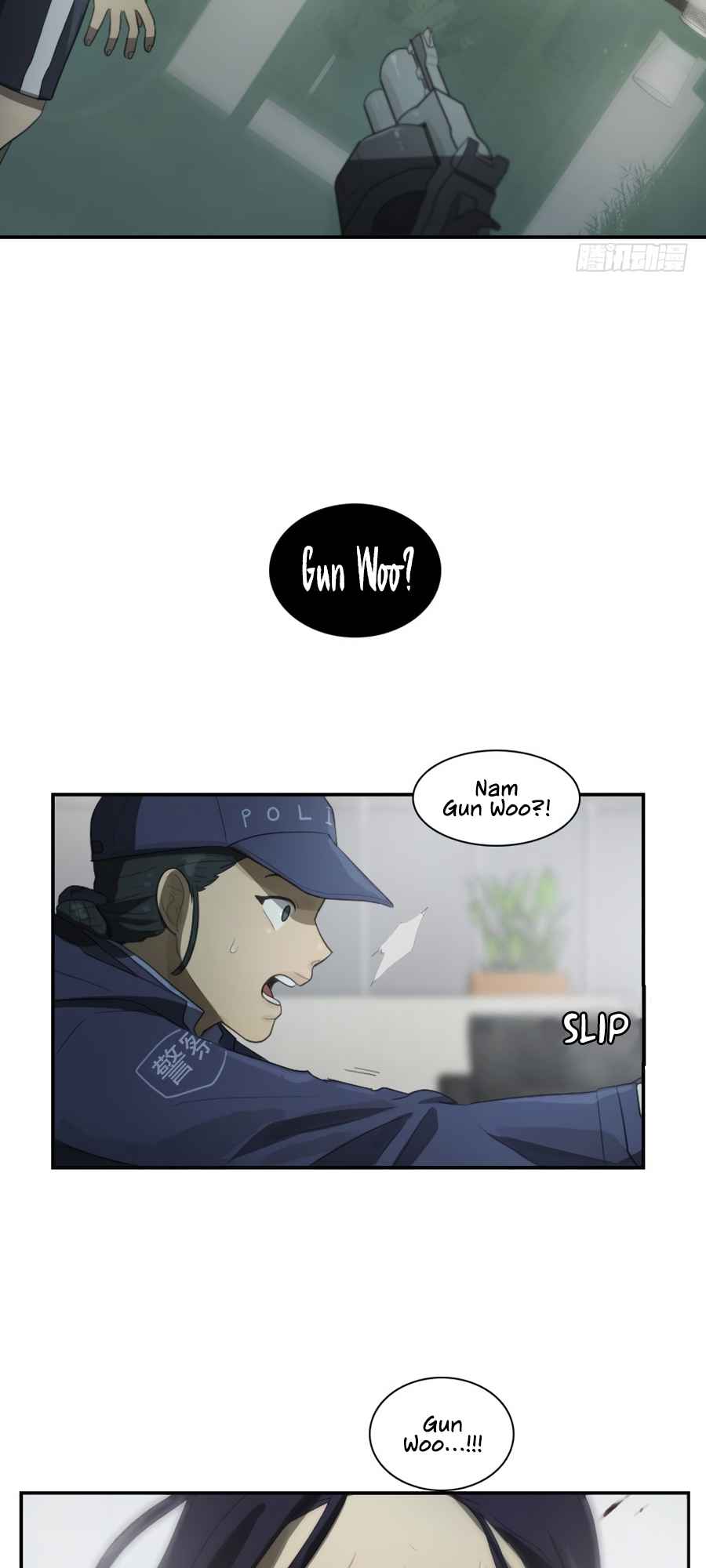 Lost in an Infected Area Chapter 28.2 - Page 9