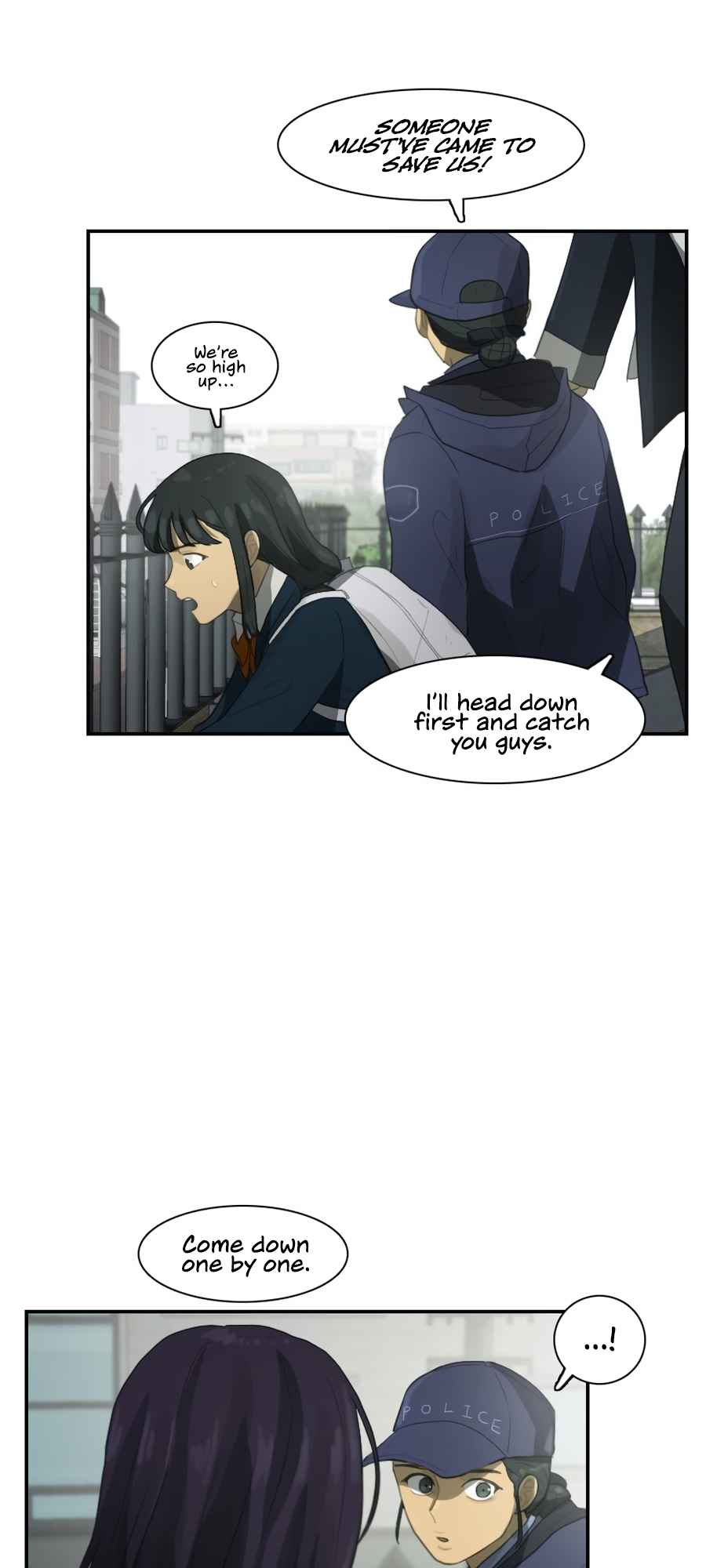 Lost in an Infected Area Chapter 29.1 - Page 14