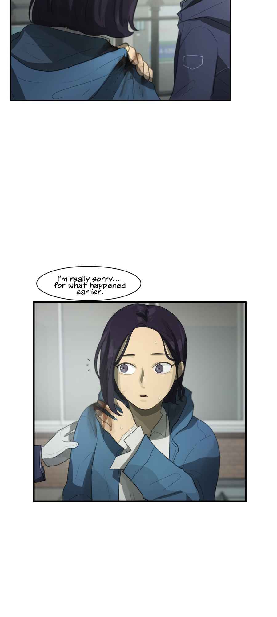 Lost in an Infected Area Chapter 29.1 - Page 15