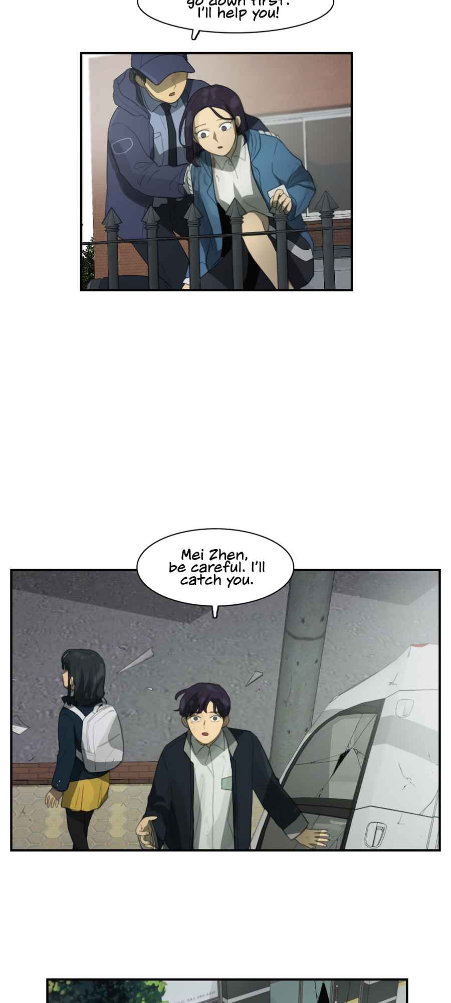 Lost in an Infected Area Chapter 29.1 - Page 17