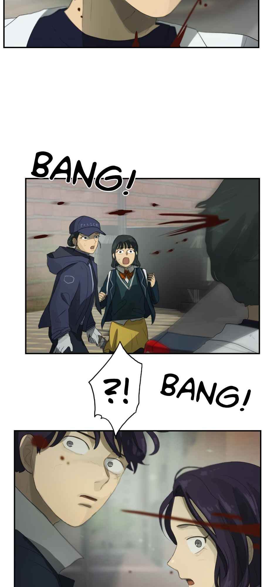 Lost in an Infected Area Chapter 29.2 - Page 20