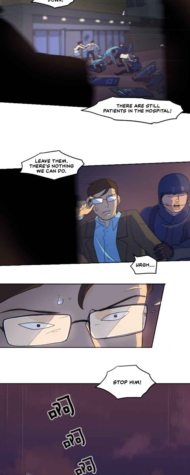 Lost in an Infected Area Chapter 3 - Page 13