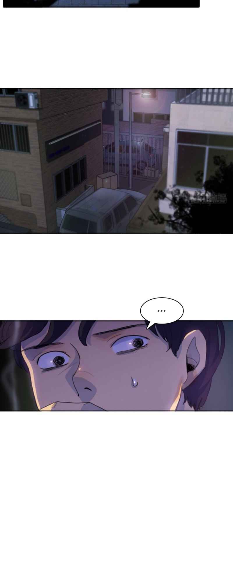 Lost in an Infected Area Chapter 4 - Page 13
