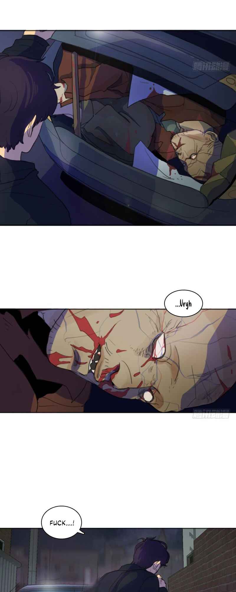 Lost in an Infected Area Chapter 4 - Page 15