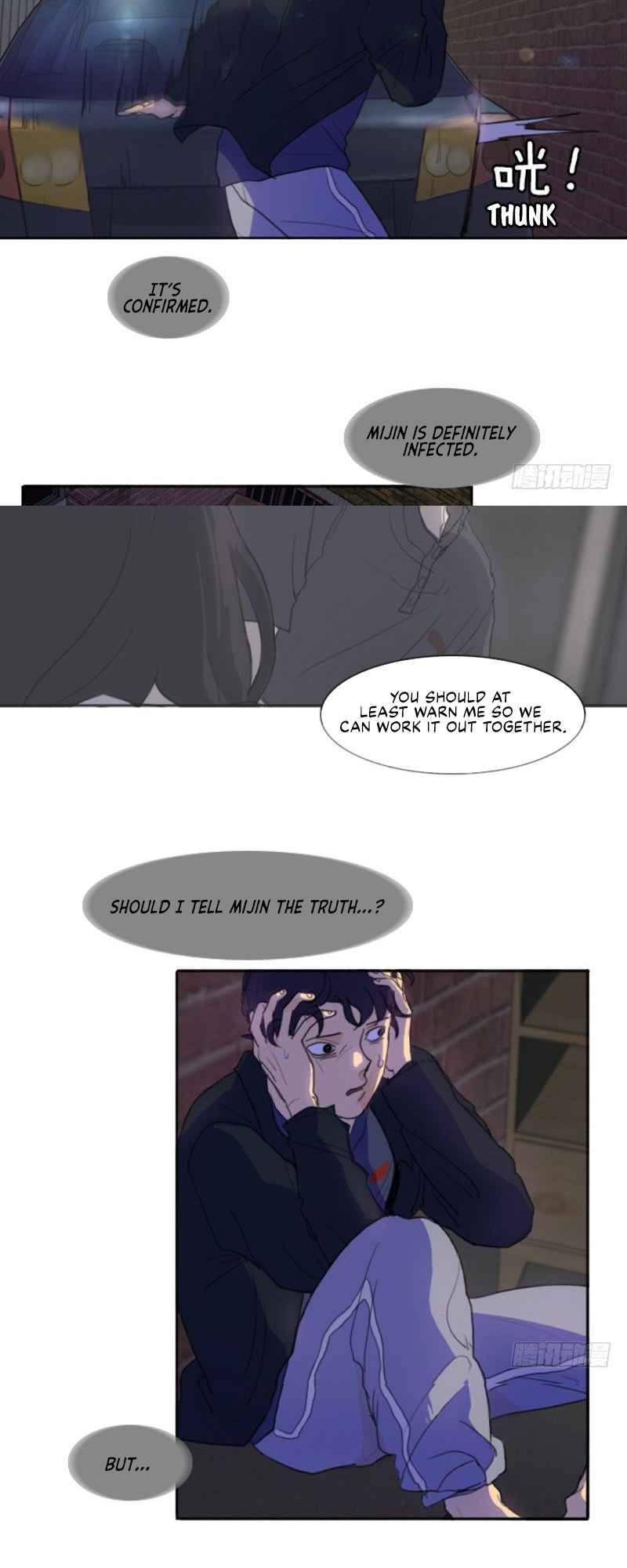 Lost in an Infected Area Chapter 4 - Page 16