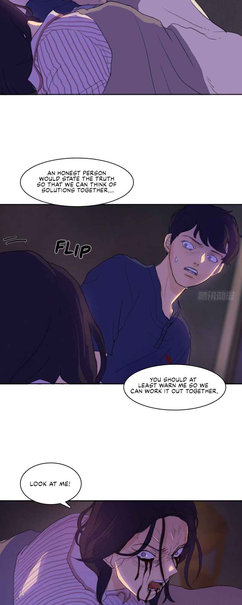 Lost in an Infected Area Chapter 4 - Page 8