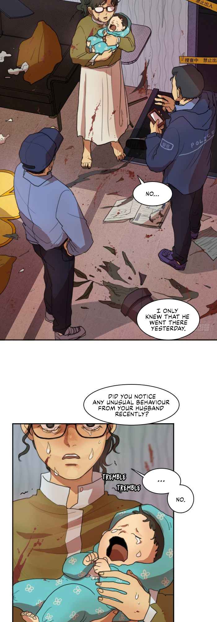 Lost in an Infected Area Chapter 5 - Page 12