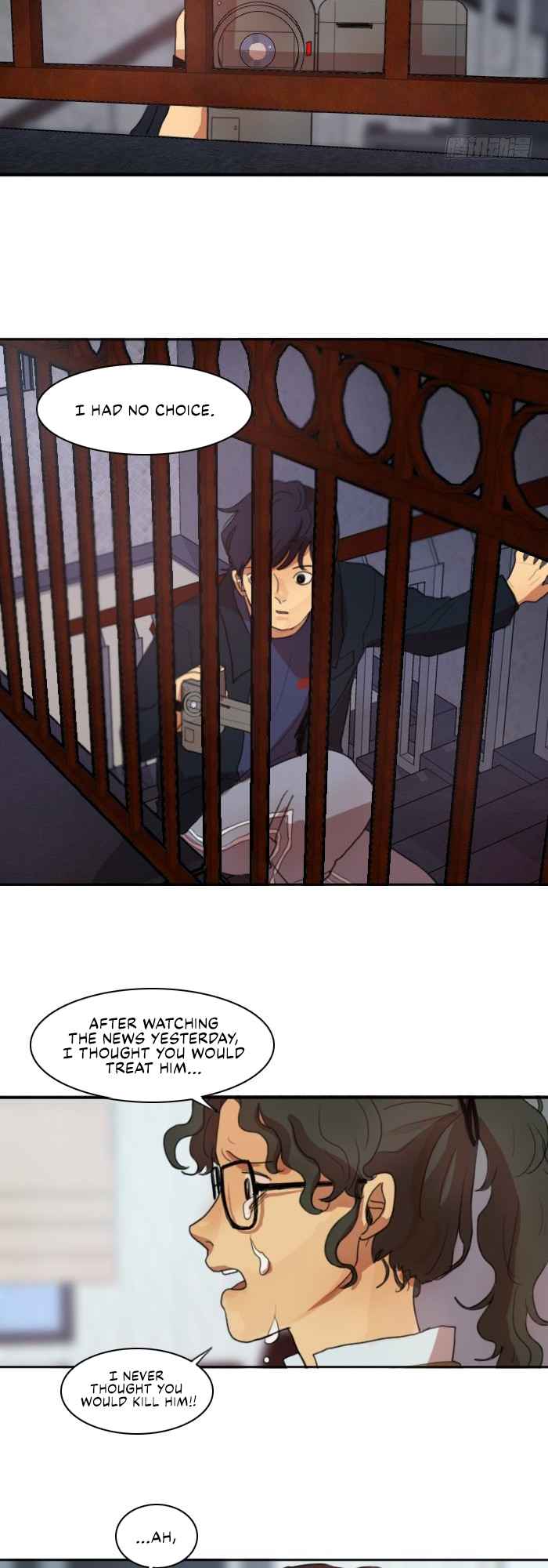 Lost in an Infected Area Chapter 5 - Page 14