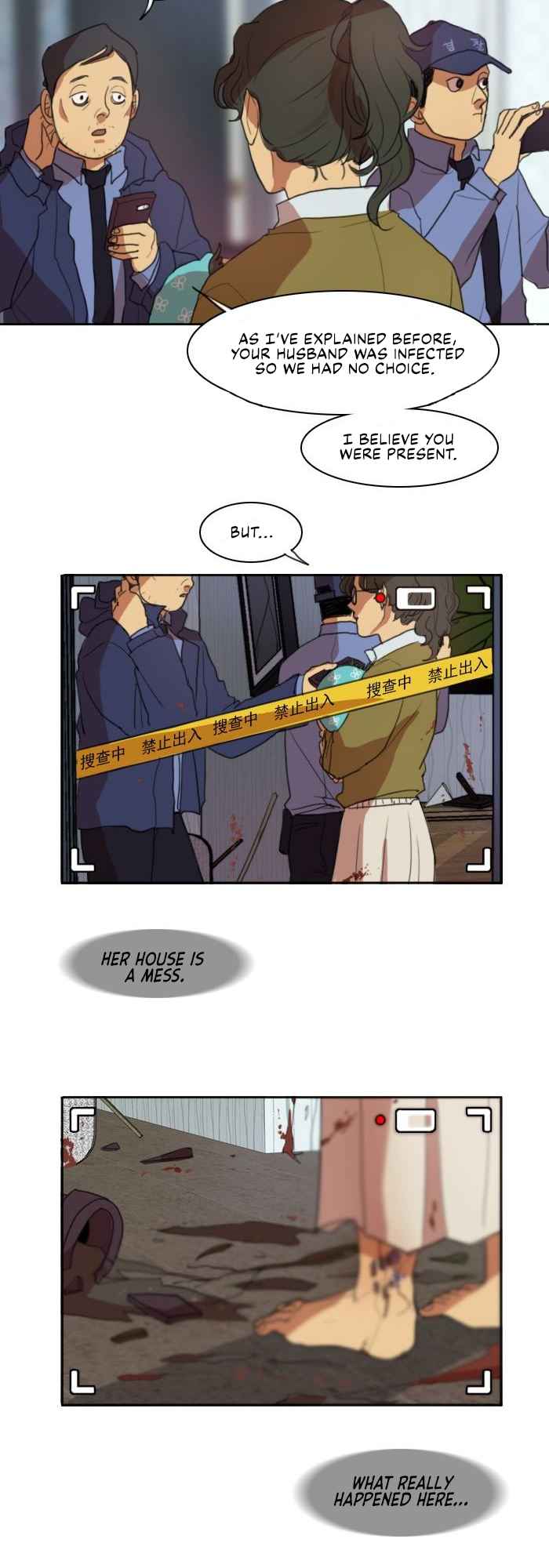 Lost in an Infected Area Chapter 5 - Page 15