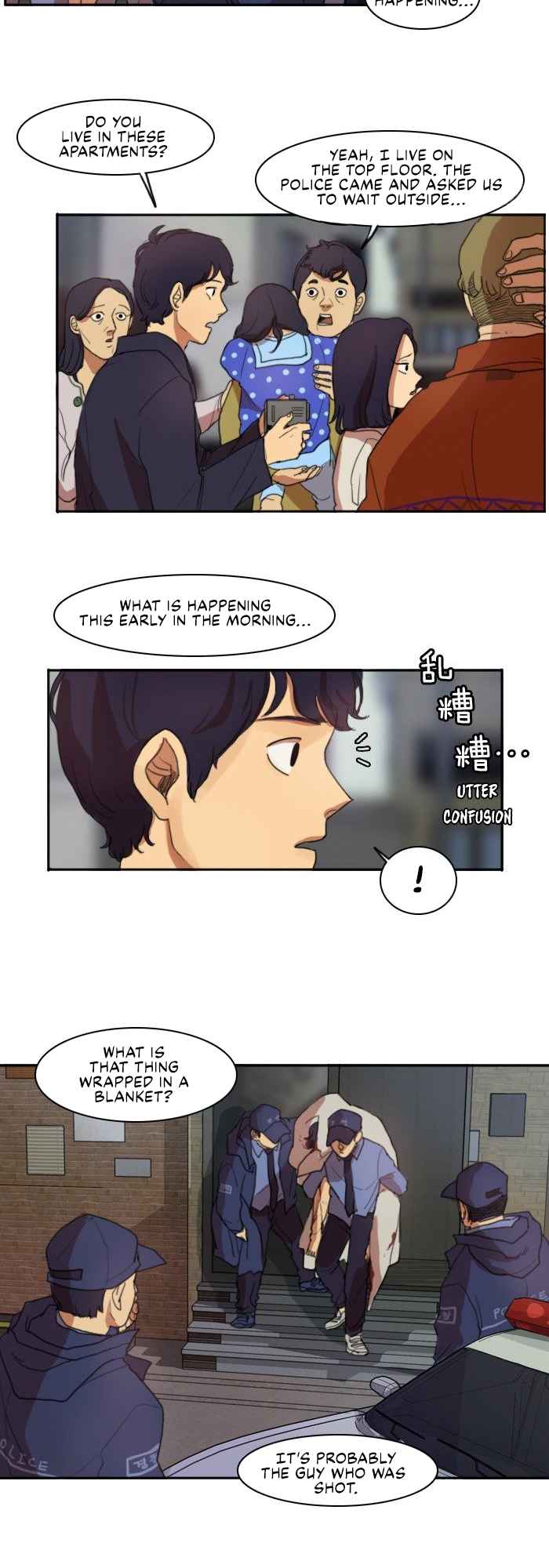 Lost in an Infected Area Chapter 5 - Page 3