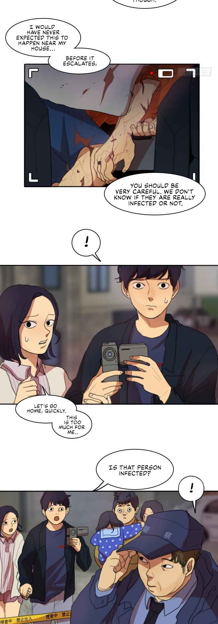 Lost in an Infected Area Chapter 5 - Page 5