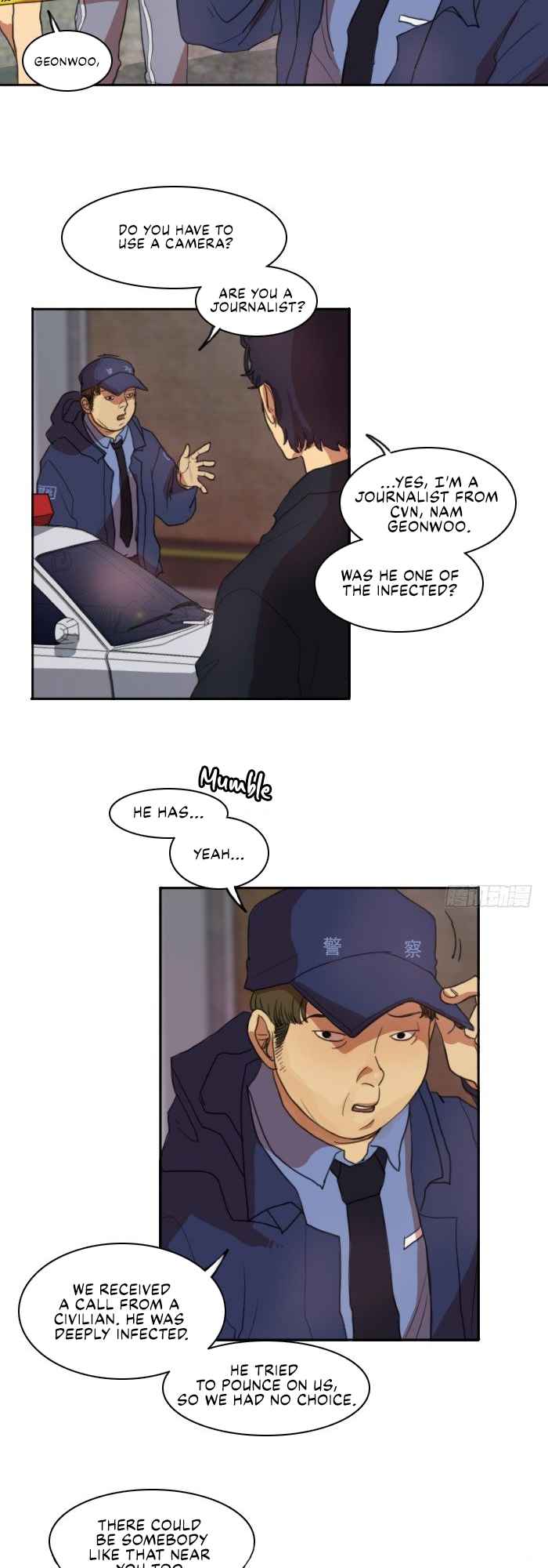 Lost in an Infected Area Chapter 5 - Page 6