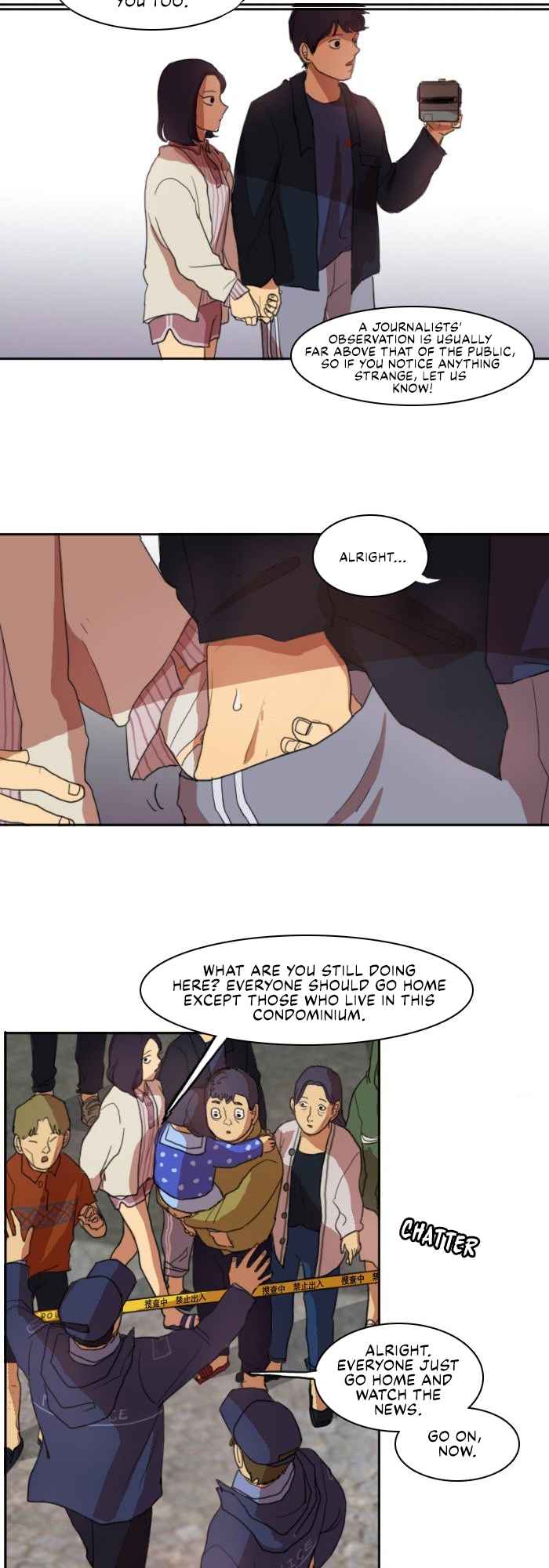 Lost in an Infected Area Chapter 5 - Page 7