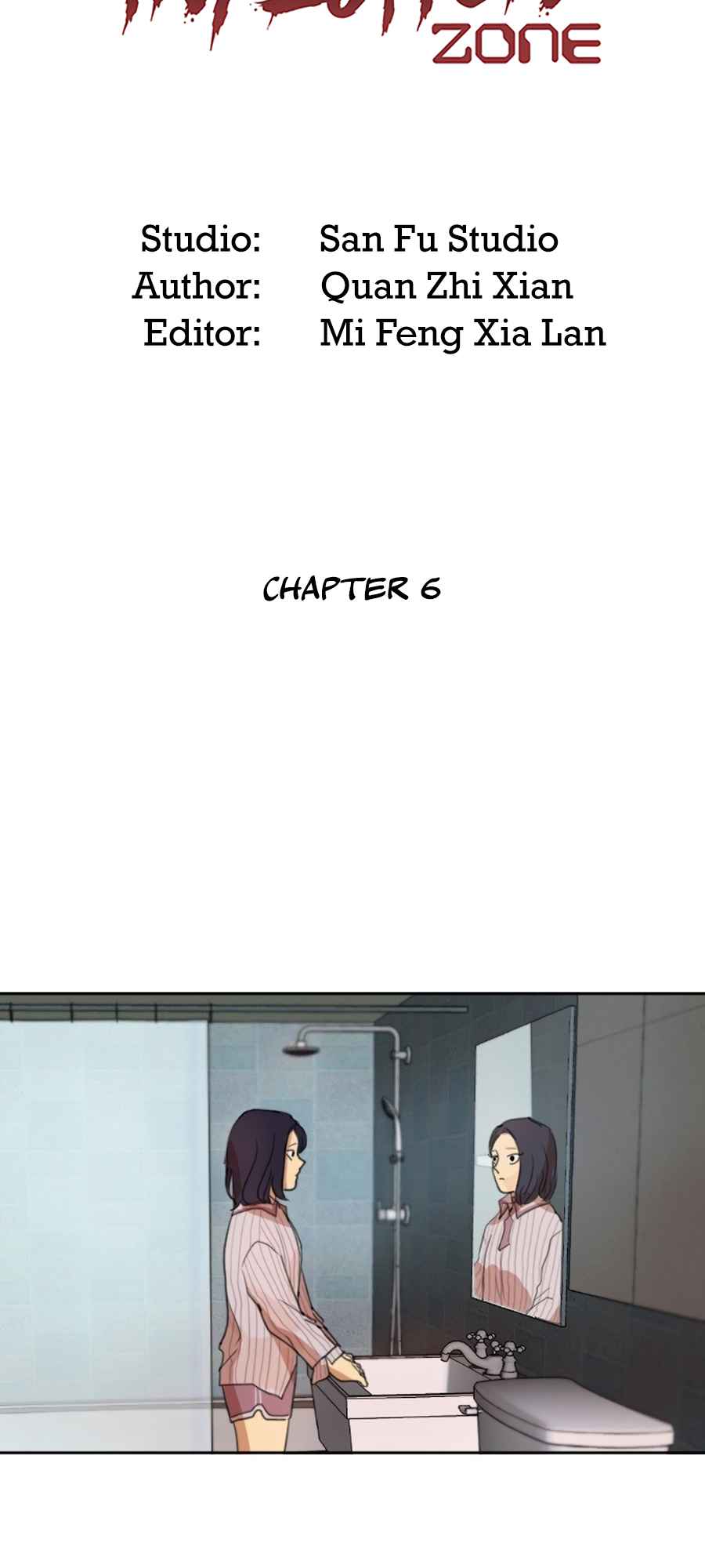 Lost in an Infected Area Chapter 6.1 - Page 13