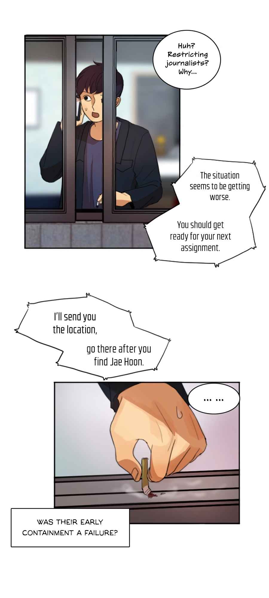 Lost in an Infected Area Chapter 6.2 - Page 5