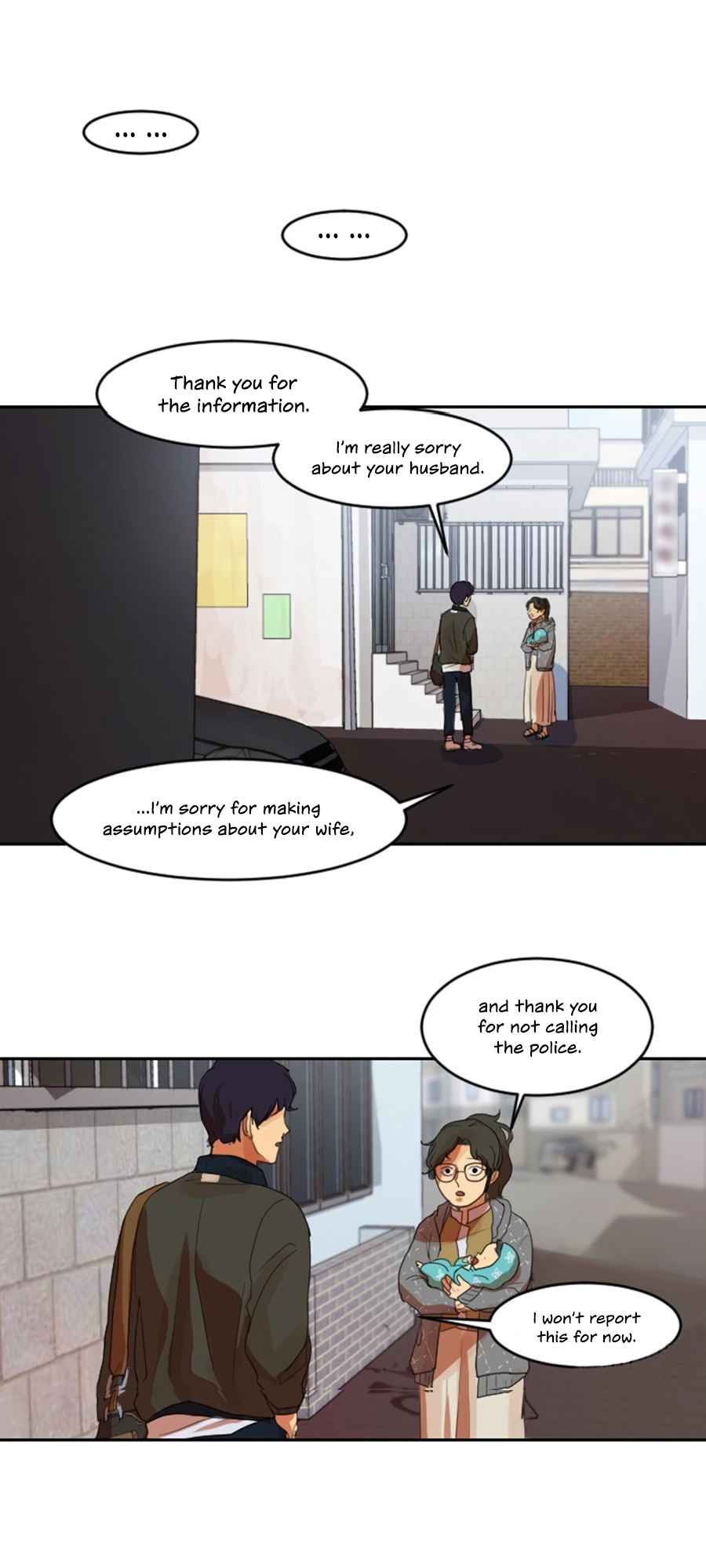Lost in an Infected Area Chapter 7.1 - Page 9